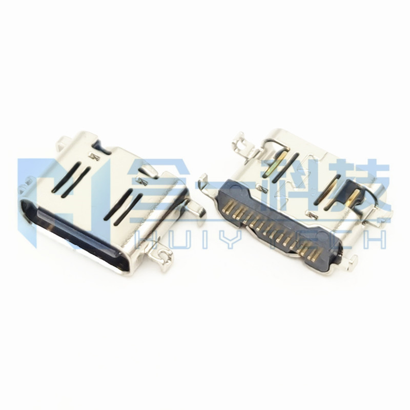 TYPE-C 16PF 沉板1.0/1.6 四脚 弹片式