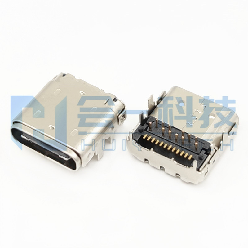 TYPE-C 24PF 板上型 双壳 L=9.4