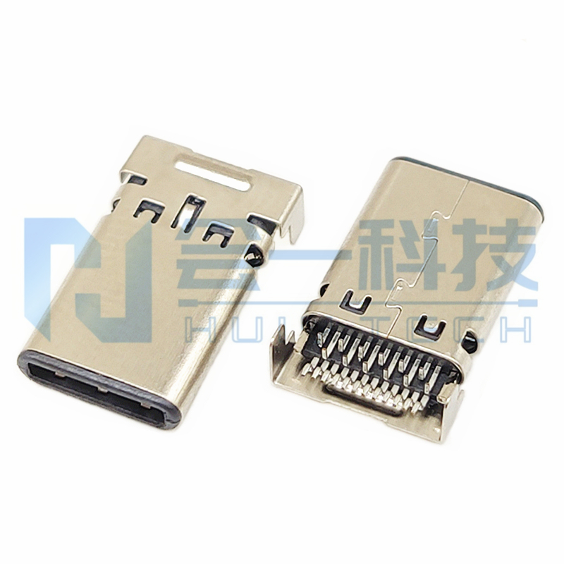 TYPE-C 24P公头 沉板式 DIP+SMT 包胶款